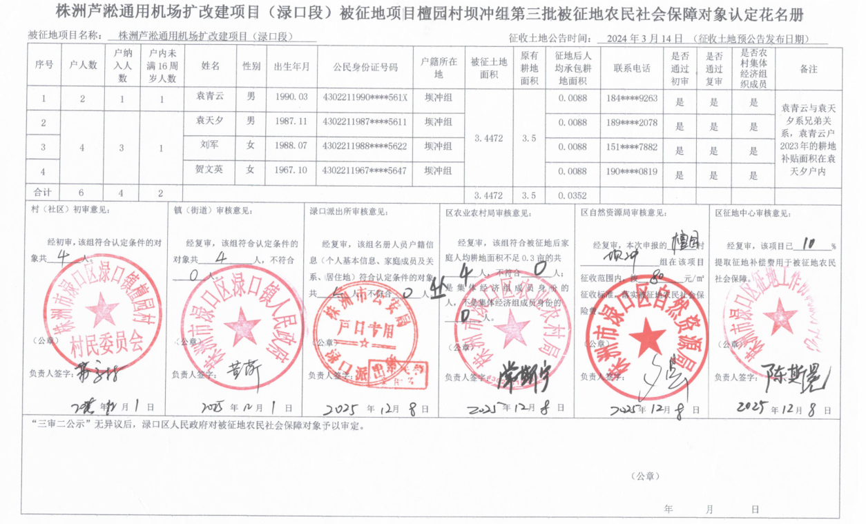 59e346217c09b25193ac647ac1b1432