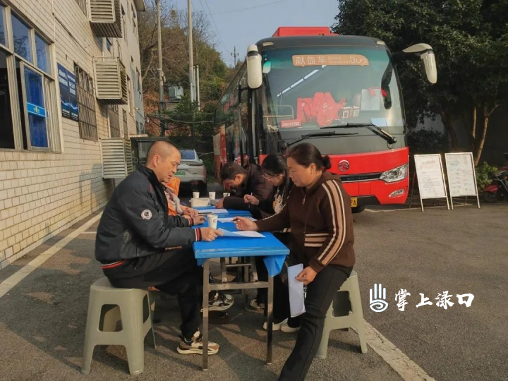 龙潭镇献血活动