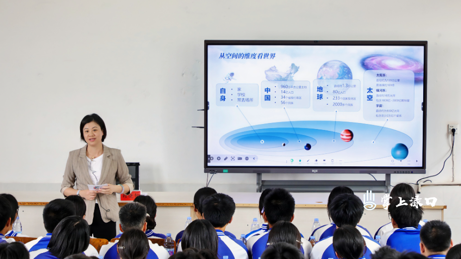 微信图片_20250411204004.jpg 微信图片_20250411204004.jpg