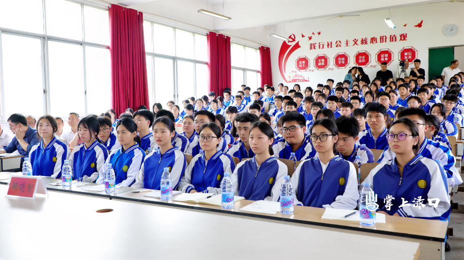 微信图片_20250411204038.jpg 微信图片_20250411204038.jpg