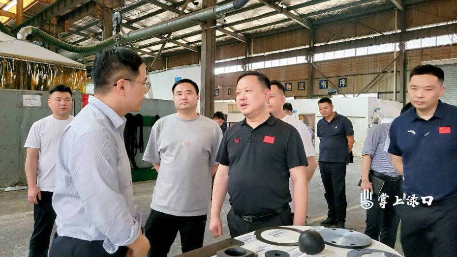 微信图片_20250412095846.jpg 微信图片_20250412095846.jpg