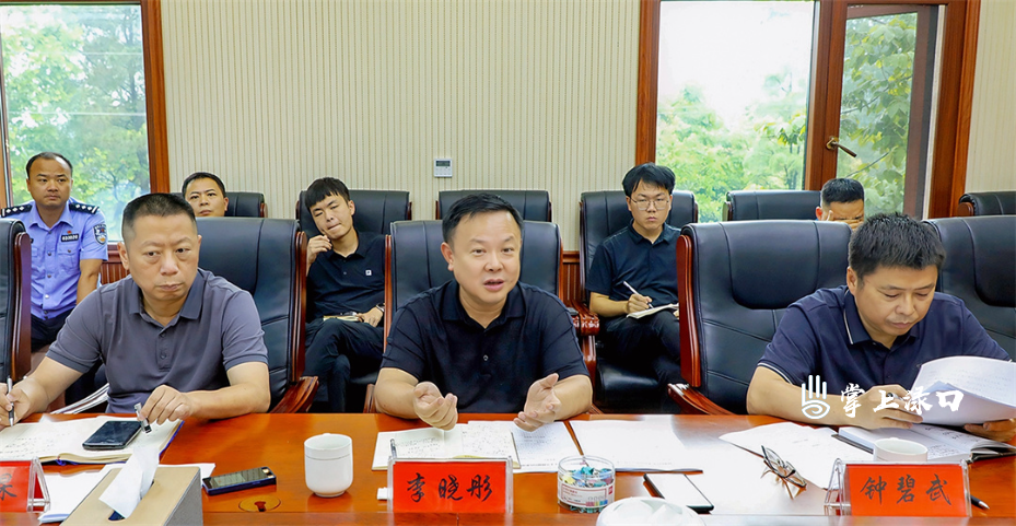 微信图片_20250515162724.jpg 微信图片_20250515162724.jpg