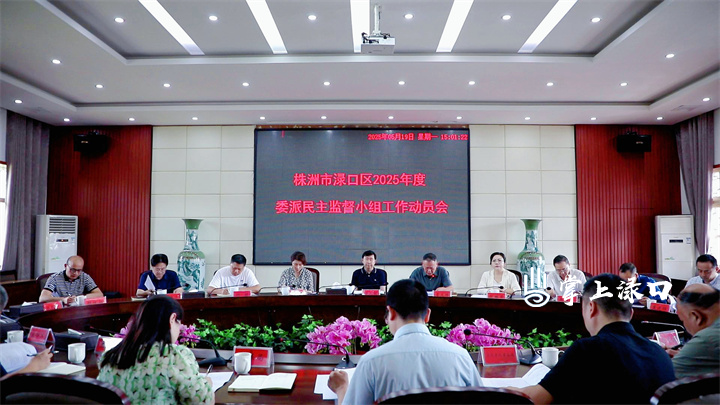 微信图片_20250520152819.jpg 微信图片_20250520152819.jpg