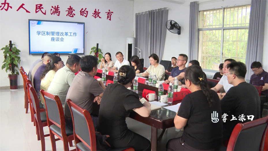 微信图片_20250520172009.jpg 微信图片_20250520172009.jpg