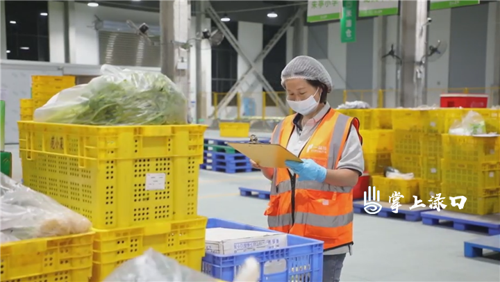 微信图片_20250521191645.png 微信图片_20250521191645.png