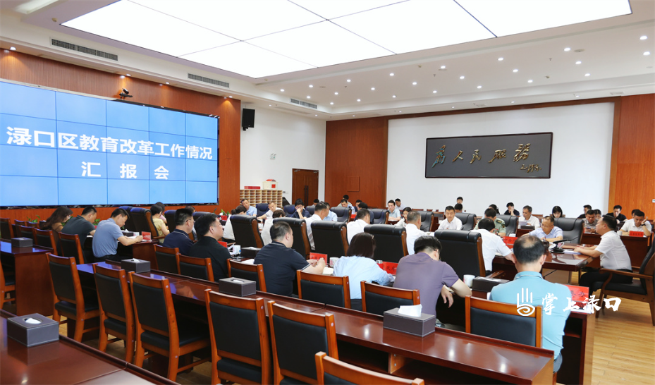 微信图片_20250604155016.jpg 微信图片_20250604155016.jpg