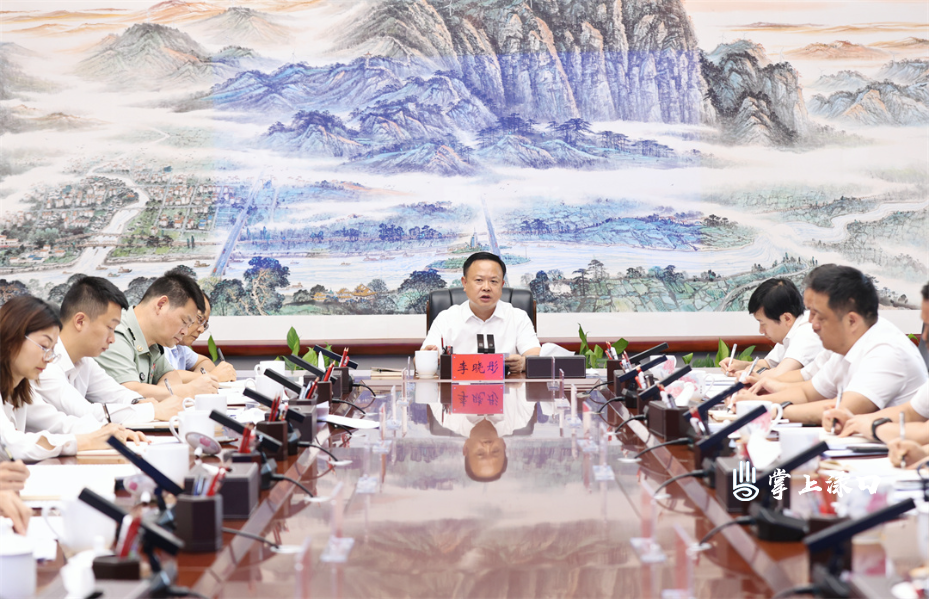 微信图片_20250604155021.jpg 微信图片_20250604155021.jpg