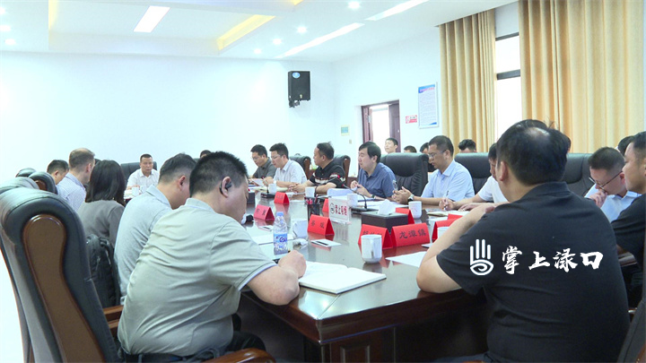 ZG- 5425[00-00-00][20250604-150515415].jpg