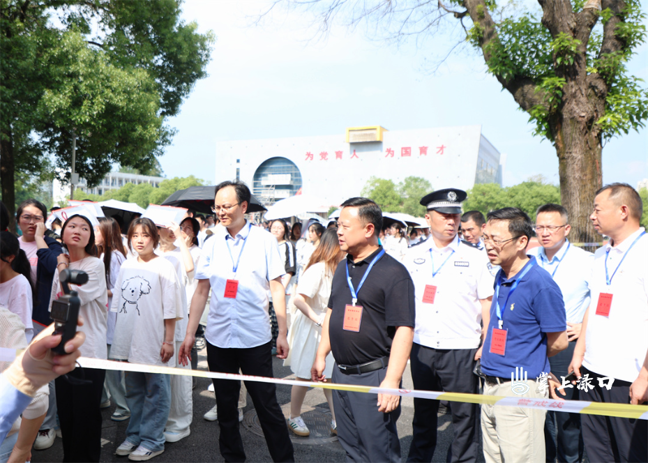 微信图片_20250606172044.jpg 微信图片_20250606172044.jpg