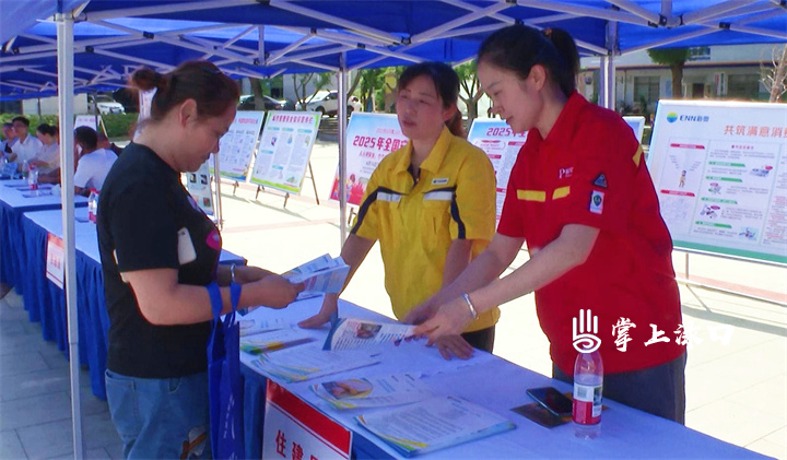 微信图片_20250616150931.jpg 微信图片_20250616150931.jpg