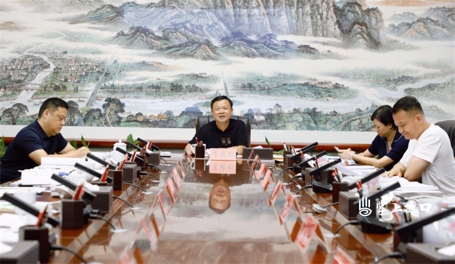 微信图片_20250618160243.jpg 微信图片_20250618160243.jpg