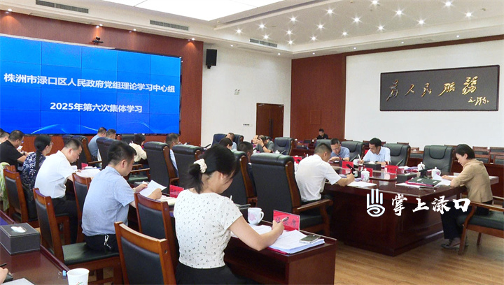 微信图片_20250627182518.jpg 微信图片_20250627182518.jpg