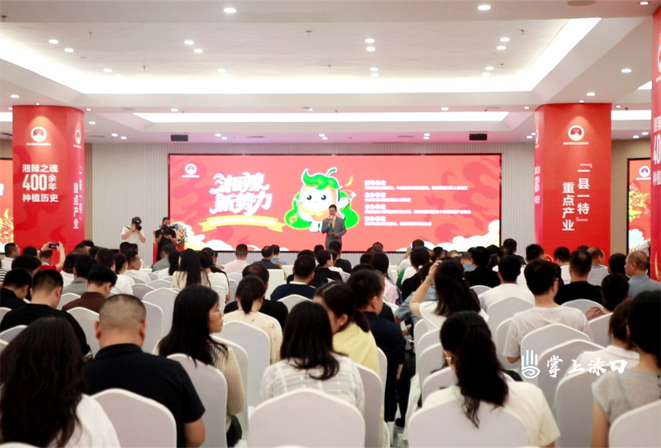 微信图片_20250627162801.jpg 微信图片_20250627162801.jpg