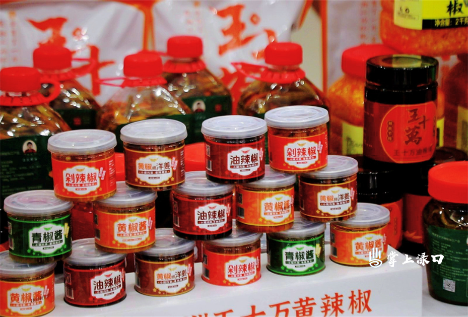 微信图片_20250627162758.jpg 微信图片_20250627162758.jpg