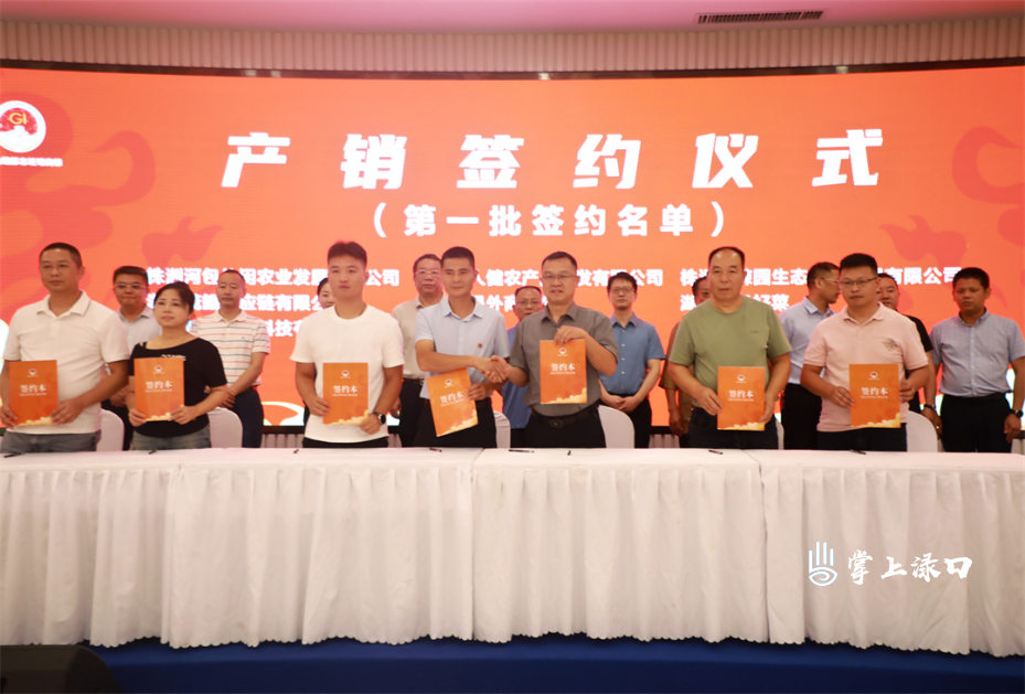 微信图片_20250627162805.jpg 微信图片_20250627162805.jpg