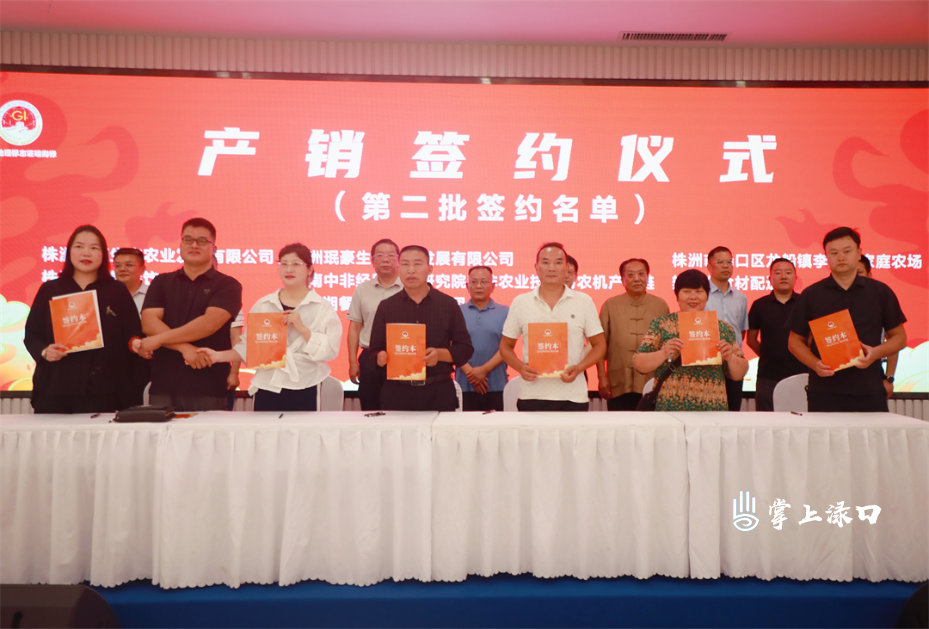 微信图片_20250627162809.jpg 微信图片_20250627162809.jpg