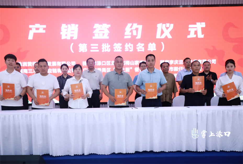 微信图片_20250627162813.jpg 微信图片_20250627162813.jpg