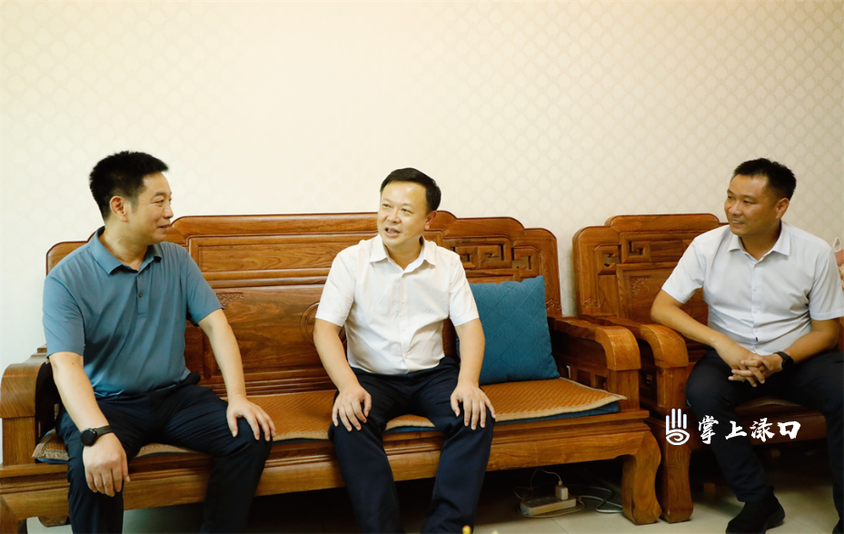 微信图片_20250701154549.jpg 微信图片_20250701154549.jpg