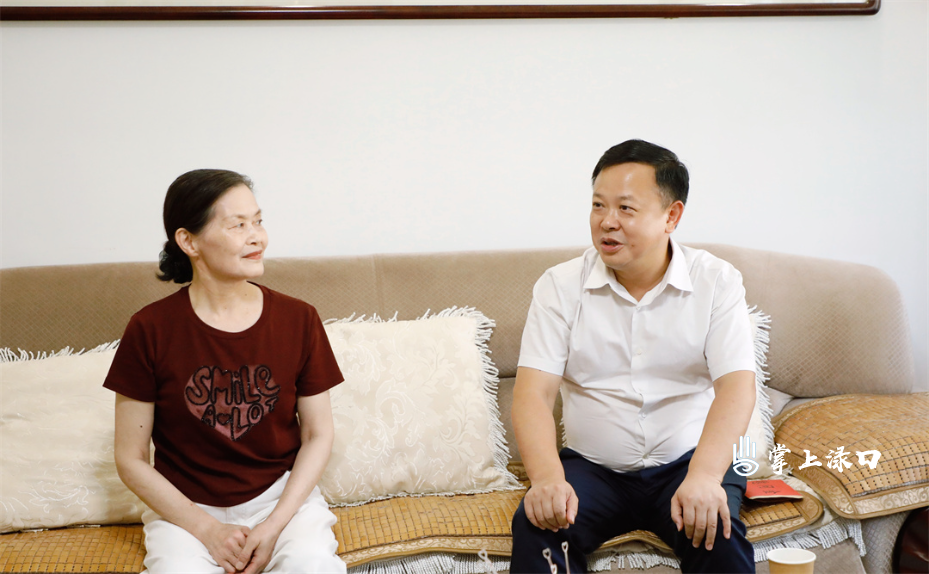 微信图片_20250701154538.jpg 微信图片_20250701154538.jpg