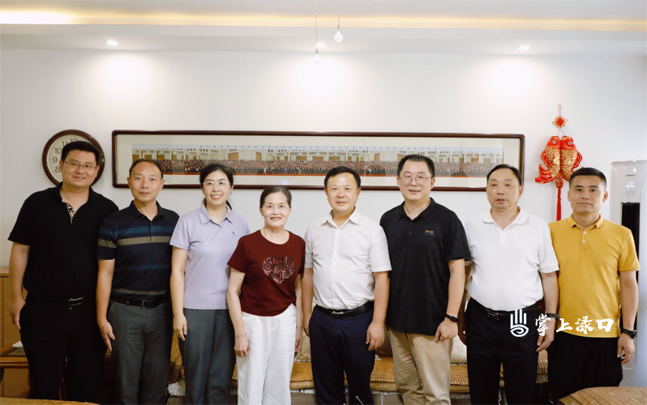 微信图片_20250701154527.jpg 微信图片_20250701154527.jpg