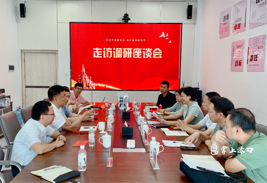 微信图片_20250701154555.jpg 微信图片_20250701154555.jpg