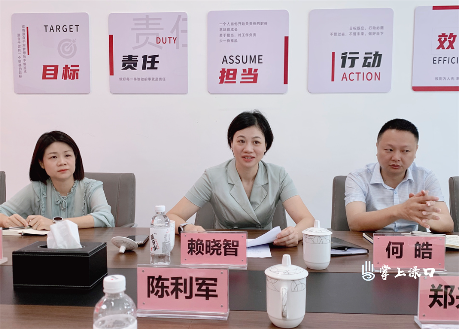 微信图片_20250701154559.jpg 微信图片_20250701154559.jpg