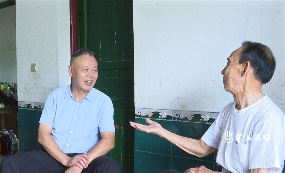 微信图片_20250701154606.jpg 微信图片_20250701154606.jpg