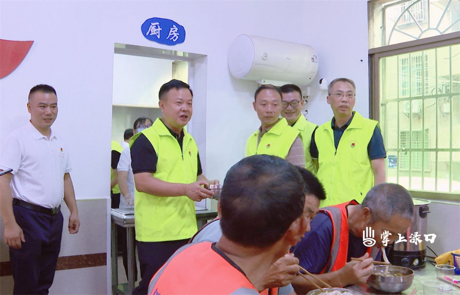 微信图片_20250701151537.jpg 微信图片_20250701151537.jpg