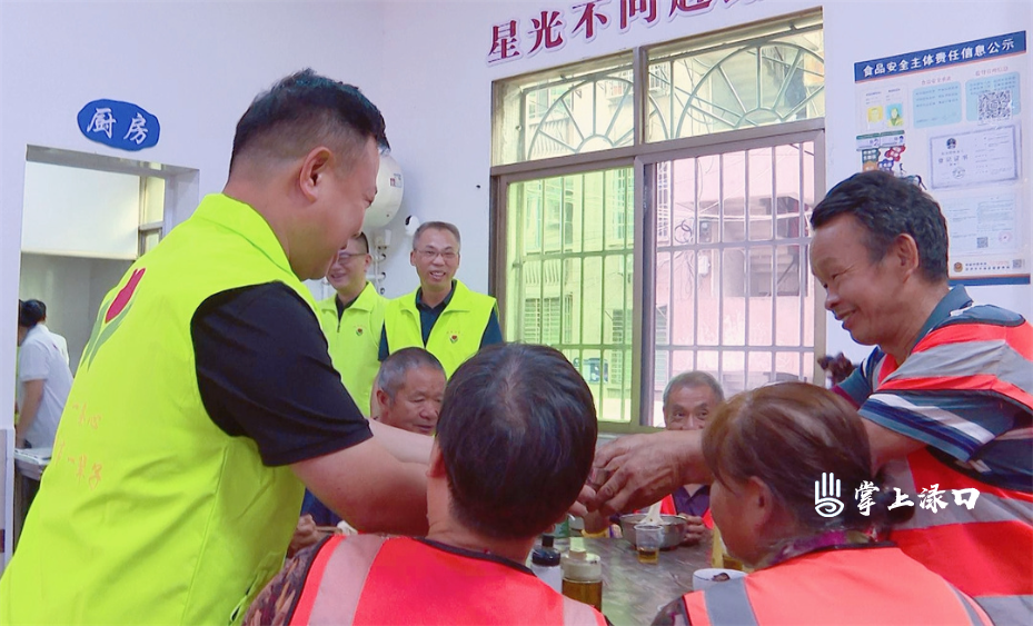 微信图片_20250701151540.jpg 微信图片_20250701151540.jpg