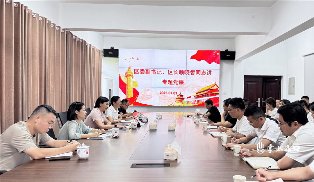 微信图片_20250702150133_副本.jpg 微信图片_20250702150133_副本.jpg