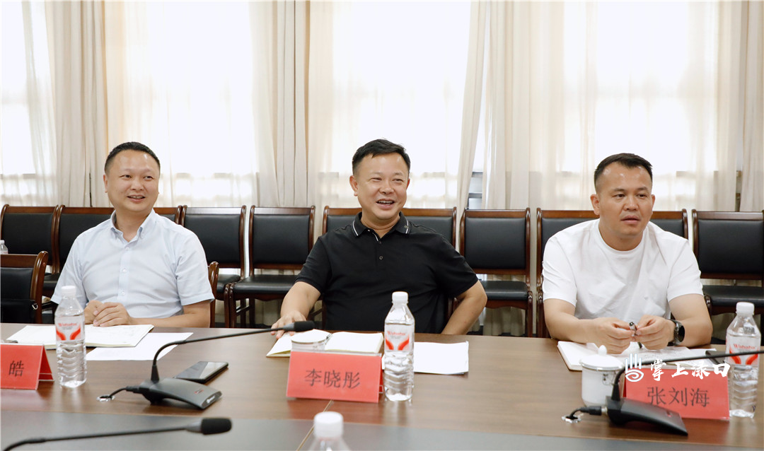 微信图片_20250702154237_副本.jpg 微信图片_20250702154237_副本.jpg