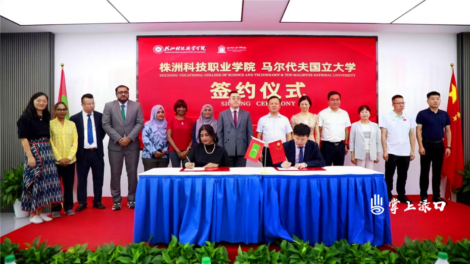 微信图片_20250713151529_副本.jpg 微信图片_20250713151529_副本.jpg