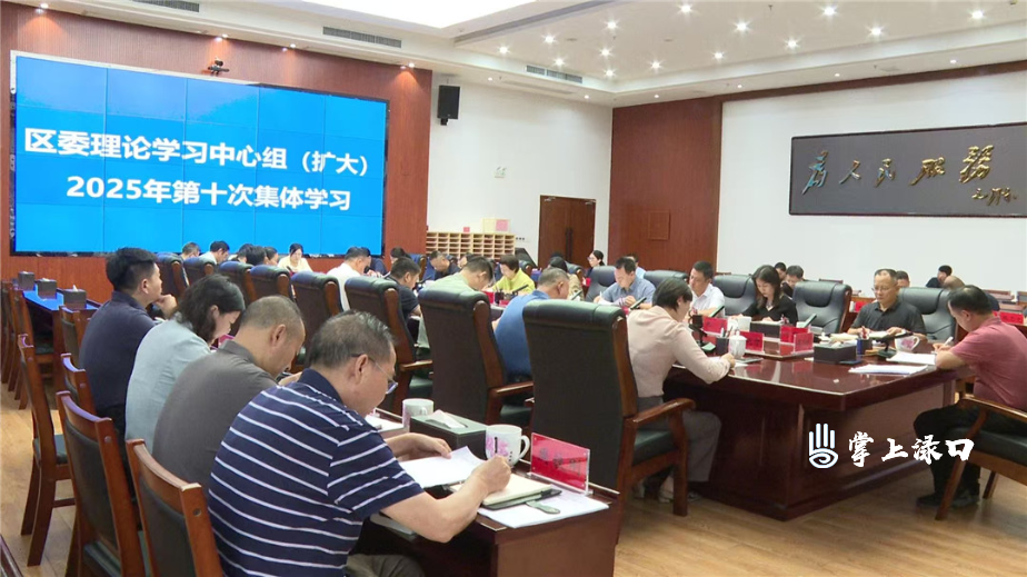 微信图片_20250722163215.jpg 微信图片_20250722163215.jpg