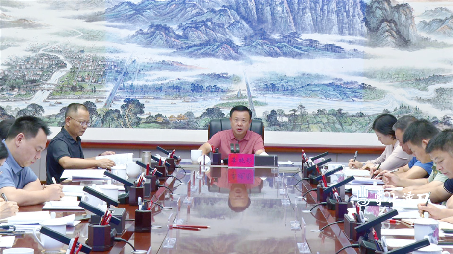 微信图片_20250722163745.jpg 微信图片_20250722163745.jpg