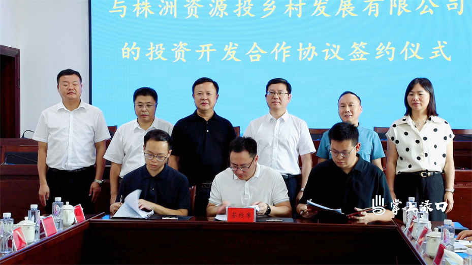 微信图片_20250724182533.jpg 微信图片_20250724182533.jpg