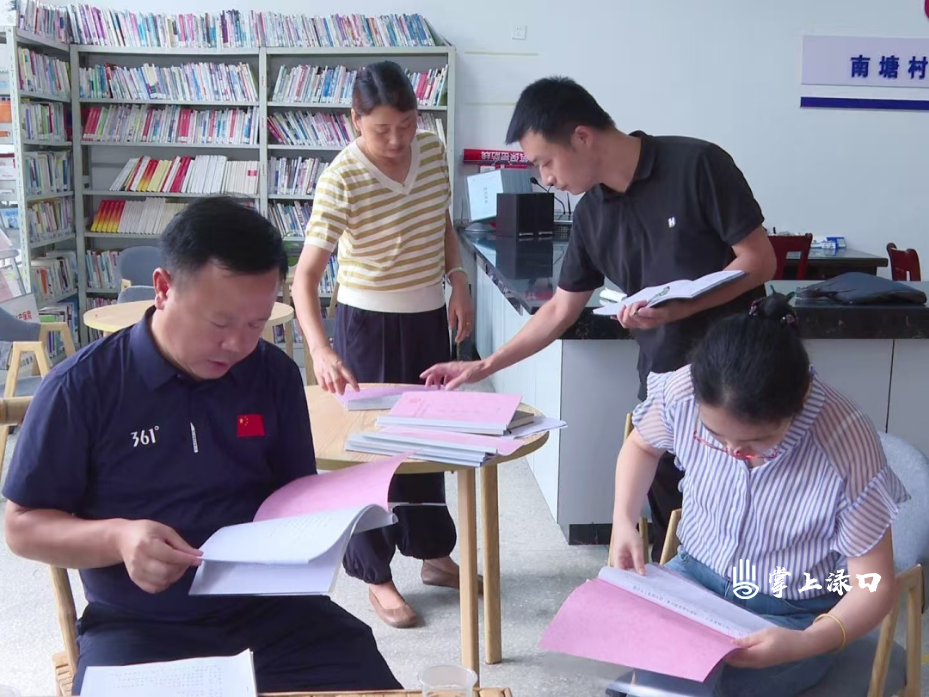 微信图片_20250730171452_354.jpg 微信图片_20250730171452_354.jpg