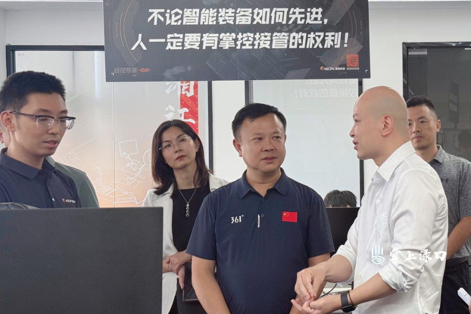 微信图片.jpg 微信图片.jpg