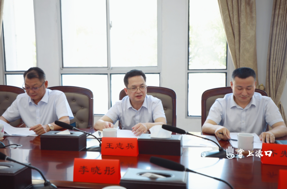 WechatIMG2692.jpg WechatIMG2692.jpg