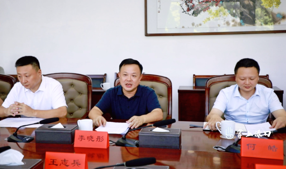 WechatIMG2693.jpg WechatIMG2693.jpg