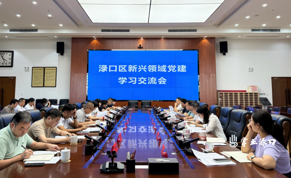 微信图片_20250918105230_1138_67.jpg 微信图片_20250918105230_1138_67.jpg