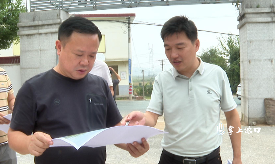 WechatIMG28228.jpg WechatIMG28228.jpg