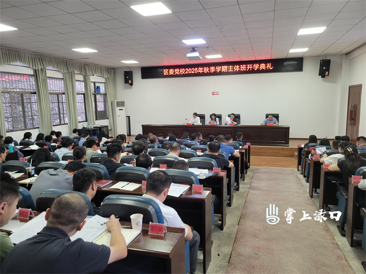 微信图片_20251013133253_1138_20.jpg 微信图片_20251013133253_1138_20.jpg