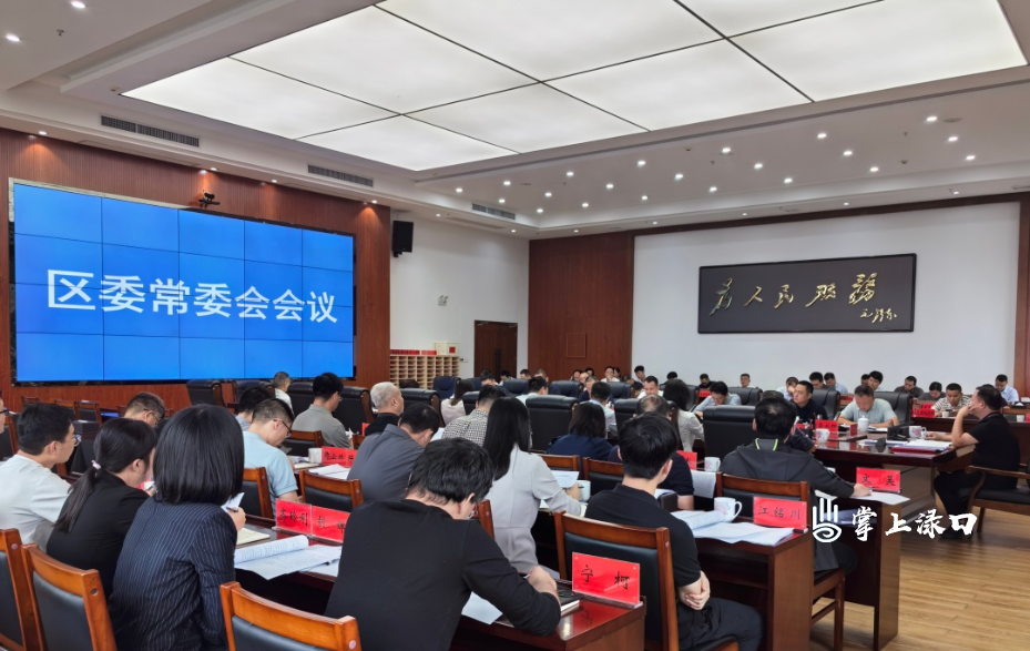 微信图片_20251016101228_3005_26.jpg 微信图片_20251016101228_3005_26.jpg