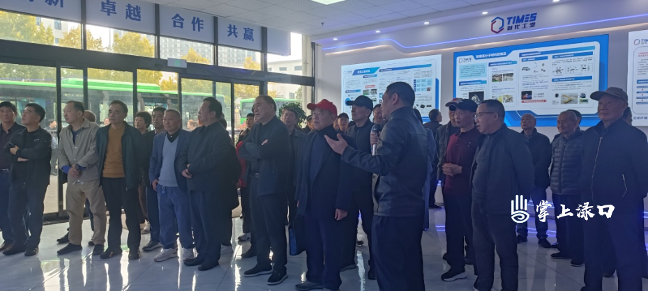 微信图片_20251029152637_20_193.jpg 微信图片_20251029152637_20_193.jpg