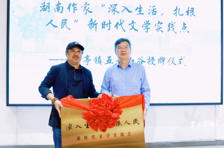 微信图片_20251111134458_141_309.png 微信图片_20251111134458_141_309.png