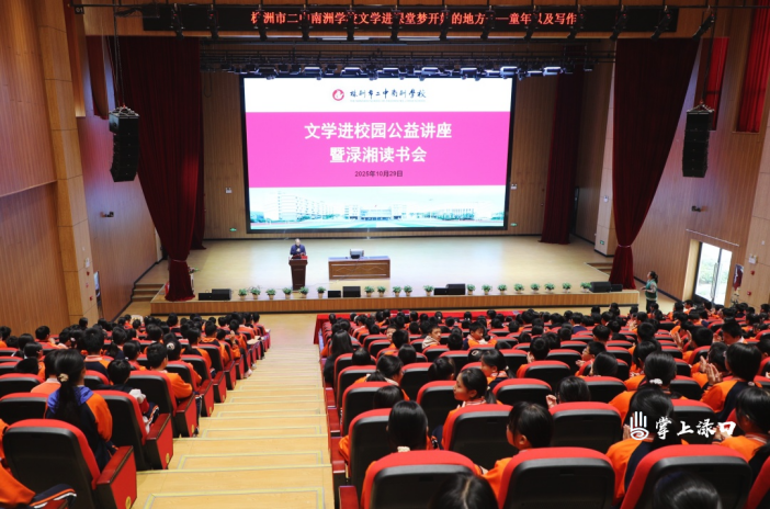 微信图片_20251111134911_143_309.png 微信图片_20251111134911_143_309.png