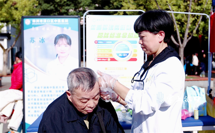 微信图片_20251117145052_2220_6.jpg 微信图片_20251117145052_2220_6.jpg