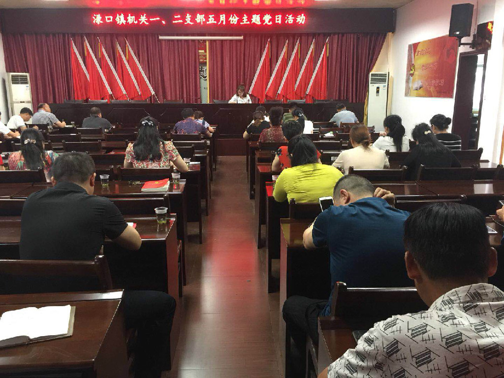 微信图片_20180515144413