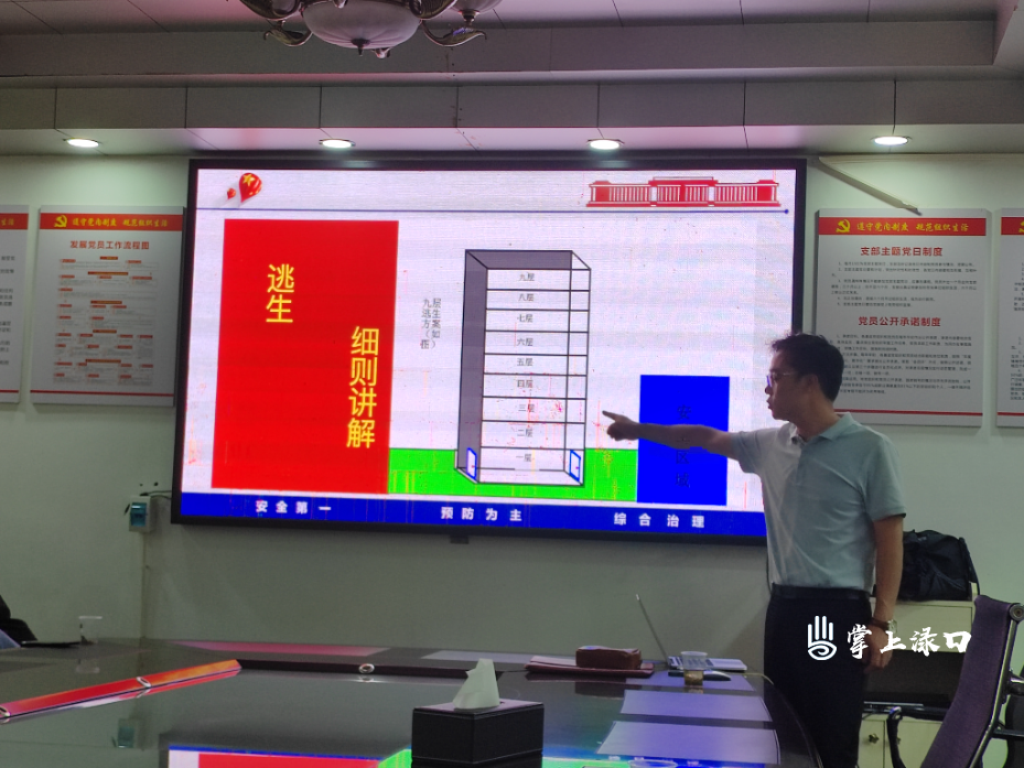 图片1.jpg 图片1.jpg