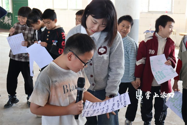 微信图片_2025-11-17_162536_117.jpg 微信图片_2025-11-17_162536_117.jpg